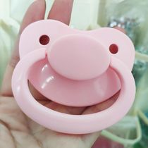 Pink pacifier Adult Baby Pacifier Big Size Silicone Adult Ni