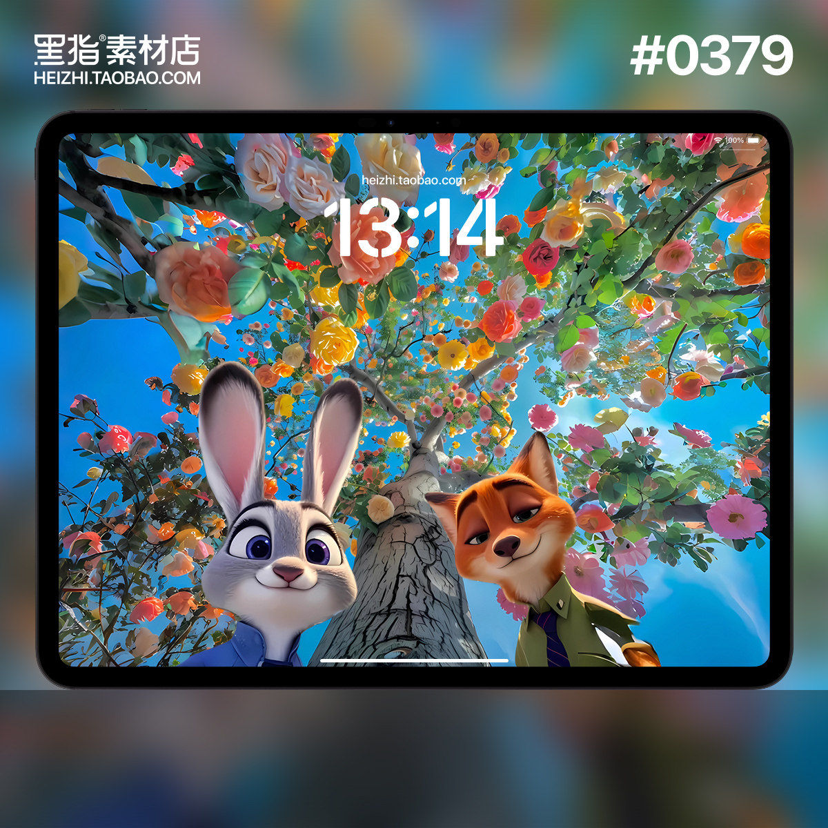 龙年帅气的壁纸| TikTok, image size:1200x1200