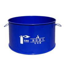 Fire drill bucket special ignition bucket factory fire fire extinguishing drill brazier fire prevention burning barrel oil barrel round iron barrel