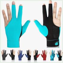 Douyins same billiards gloves professional thin non-slip elastic professional gloves breathable comfortable and sweat-proof three-finger gloves