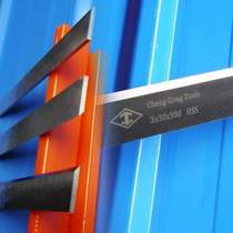 Pressed super hard redwood 30*3 white steel blade 400 high speed steel* plane planing woodworking HSS front steel special