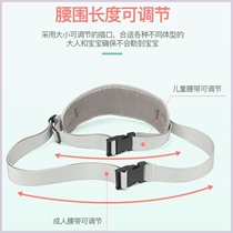 Electric car seat belt child rear seat safety strap battery motorcycle strap rope riding baby anti-fall artifact