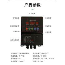 100W power supply with transformer 110V to 24V voltage converter electric film roll machine ordinary temperature control one drag one