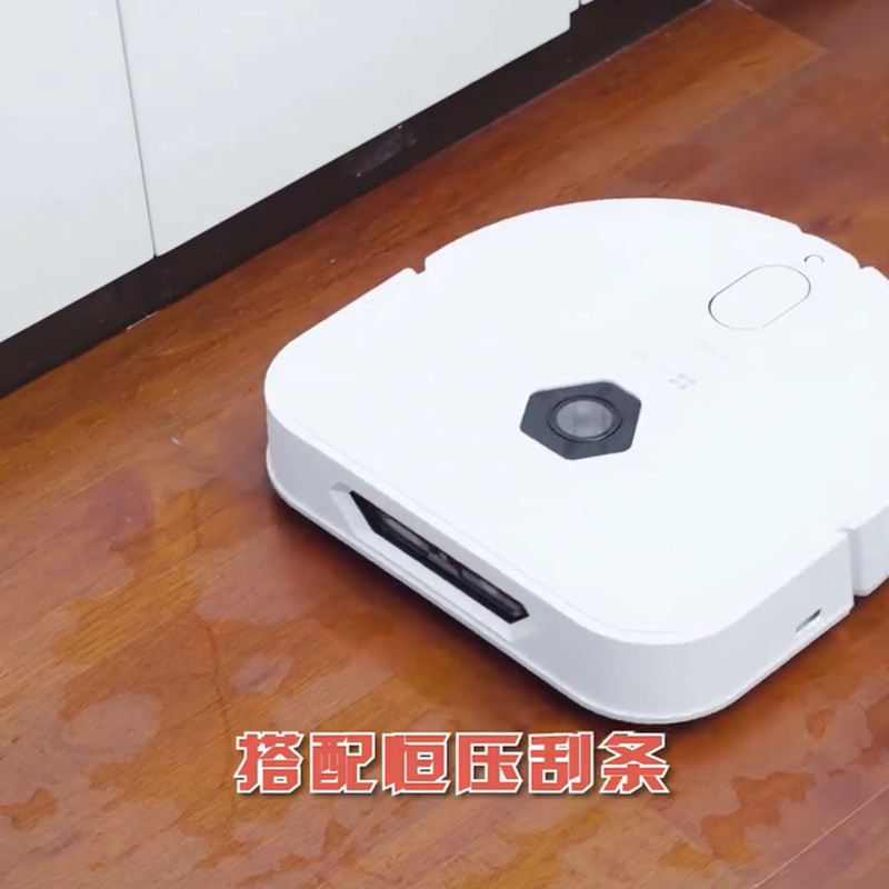萤石RX30 MAX智能扫地机器人:0缠绕自清洁滚筒,扫拖一体,解放双手的家务神器!-扫地机器人-淘宝好物网