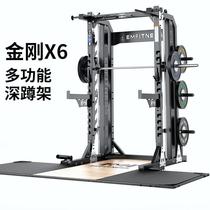 Gantry rack squat rack frame gym commercial bench press rack home professional fitness equipment weightlifting bed deadlift table