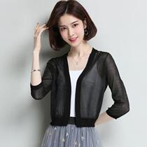Cardigan Korean style waistcoat short womens sun protection clothing loose outer shawl popular long short-sleeved net shirt with skirt