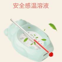 Water thermometer bath measuring dry and wet bath newborn cute foreign trade kerosene accurate baby elephant household