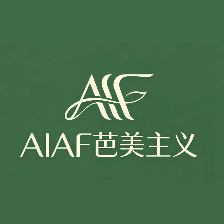 AIAF芭美主义品牌店的LOGO