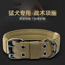 Large dog tactical dog collar traction rope large dog collar medium-sized dog horse dog golden retriever German shepherd collar bulldog collar