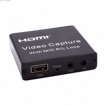 USB video capture cassette loop out with audio high-definition HDMI computer switch live broadcast PS4 game capture card