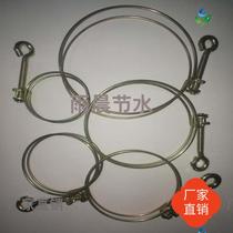 Steel hoop soft belt pipe fittings to fasten irrigation water pipe sprinkler joints with double steel wire 50 clamp hose hoop socket high pressure without leakage