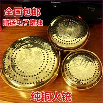 Wedding prosperous basin hand warmer copper fire blunderbuss stove foot stove pregnant stove fire drying cylinder festive brides dowry supplies