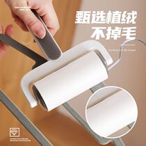 Flocked clothes hanger household clothes hanger non-slip traceless bag organizer wardrobe special storage clothes support clothes hanger