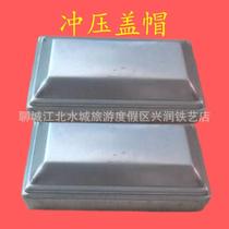 Stamping square tube ready-made caps wrought iron column square tube decorative caps guardrail railing wrought iron decorative caps