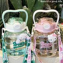 Large capacity Internet celebrity big belly cup summer high temperature resistant male and female student pot cup ins high value heart