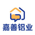 嘉善铝业