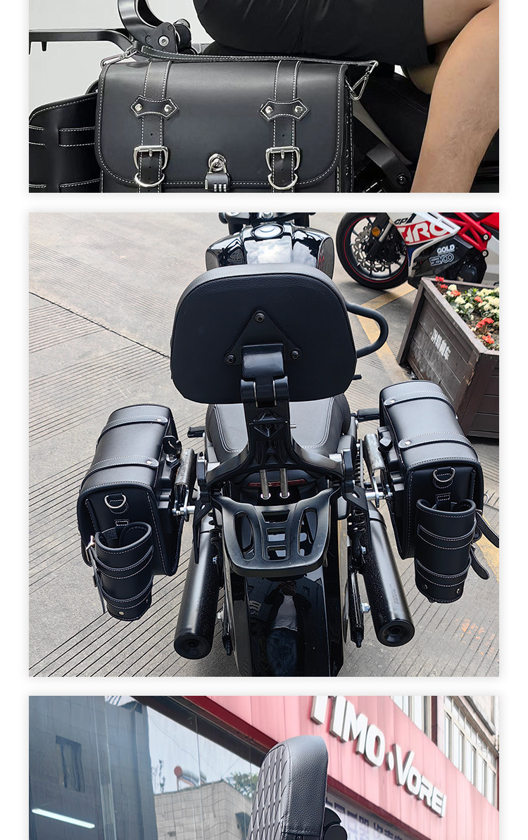Graystone 250 Modified Parts Bumper Guard Folding Backrest Benda Motorcycle Rack Quick-Release Side Bag Bd Accessories