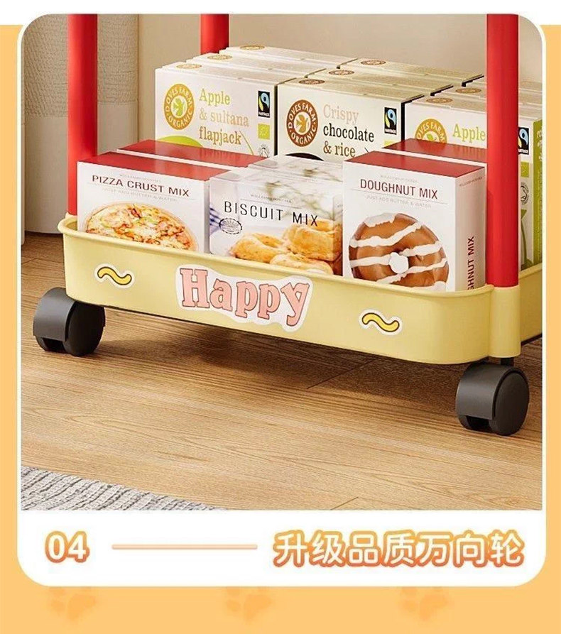 Тележка для хранения Baba Farm трехъярусная