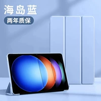 [Остров синий] Ультра -светлый и тонкий ★ Поддержка Стабильна ★ Кожа -дружеское прикосновение ★ Доставка двух -лежащая гарантия