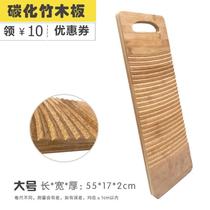 Stick hammer double hook solid wood hammer hammer hard laundry laundry stick wood flat solid stick with mallet