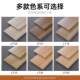 Stair Step Tiles Wood Grain Tiles Natural Wood Style Cream Style French Style Faux Wood Floor Tiles Stair Step Floor Tiles