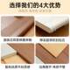 Stair Step Tiles Wood Grain Tiles Natural Wood Style Cream Style French Style Faux Wood Floor Tiles Stair Step Floor Tiles