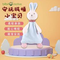 Baby soothing towel 0-1 years old early education soothing doll teether sleeping doll chewable rubber doll factory direct sale