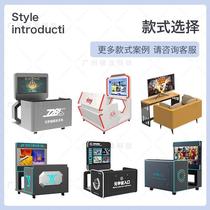 Game self-service machine large arcade shared host entertainment equipment two-player game all-in-one machine scan code for self-service