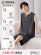 Catman Men's Pajamas Summer Cotton Pure 2026 New Thin Vest Sleeveless Shorts Summer Size Large Size Homewear Set