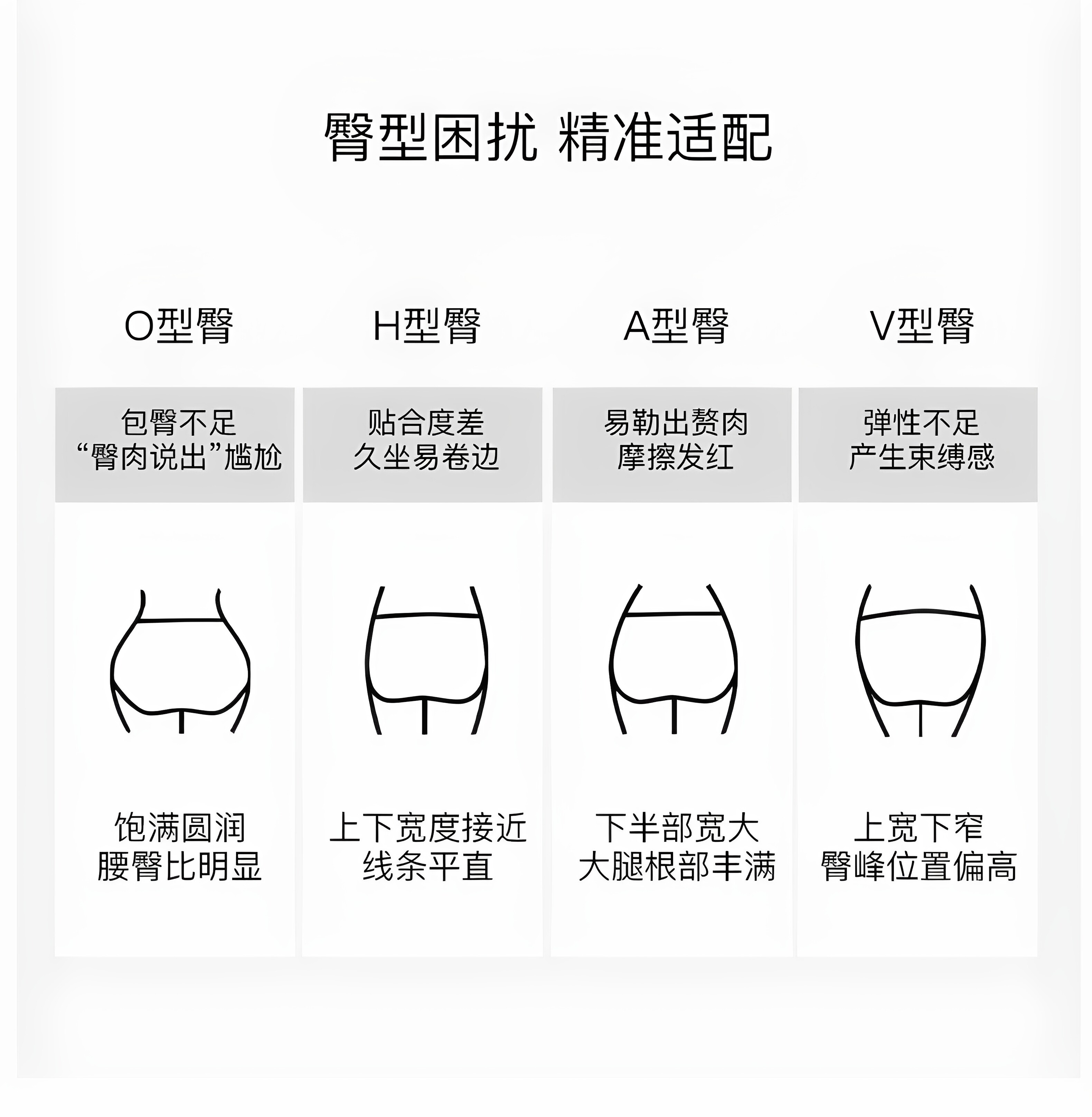 猫人儿童内裤女童初高中生发育期女生无痕冰丝夏薄款少女三角短裤 — 14