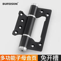 Invisible door hinges hydraulic buffer self-closing spring hinges slot-free dark wood door automatic closing door closer