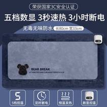 Desk pad large extra large left side writing quick dry anime desktop office dormitory electric heating winter table warmer