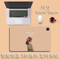 Mouse pad cover toy wired multi-function boy graffiti charger solid color texture notebook metal feel