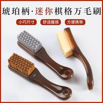 Wenwan brush carbon gray boron coated soft bristle brush 10000 bristle brush walnut Hericium King Kong special hard bristle nano brush set