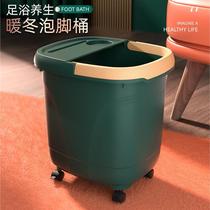 Foot bath bucket over calf home thermal insulation massage bucket foot bath plus height deep bucket dormitory plastic 2023 new footbath