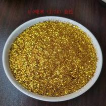 New high temperature resistant glitter powder glitter powder sequins diatom mud real stone paint craft gifts gold powder gold flakes and silver flakes
