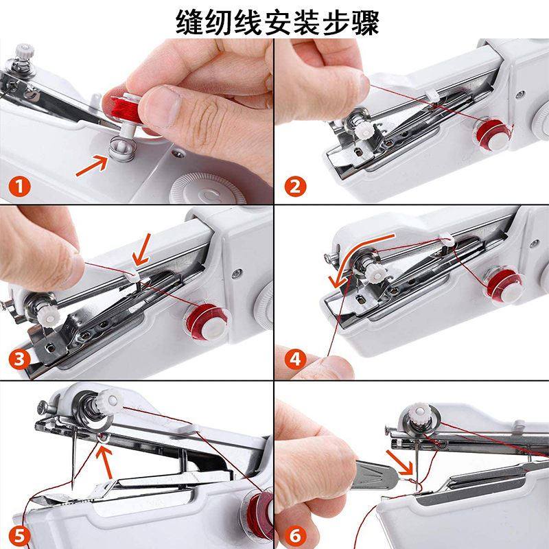 Швейная мини-машинка 家用手持电动缝纫机多功能可携式迷你小型简易diy手工缝纫机器自动 No brand
