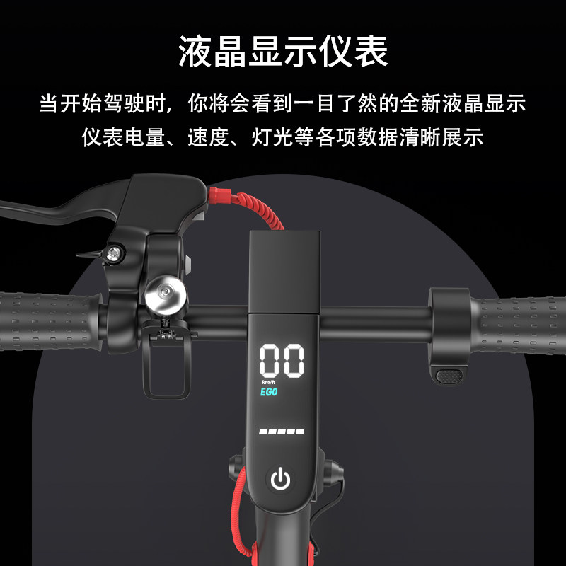 Electric Scooter, Mobility Scooter for Adults, Portable, Ultra-Light, Compact, Mini Electric Vehicle, Super Small Mini Type