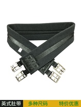 EG04 equestrian girdle obstacle girdle cotton girdle horse equipment horse riding equipment equestrian supplies