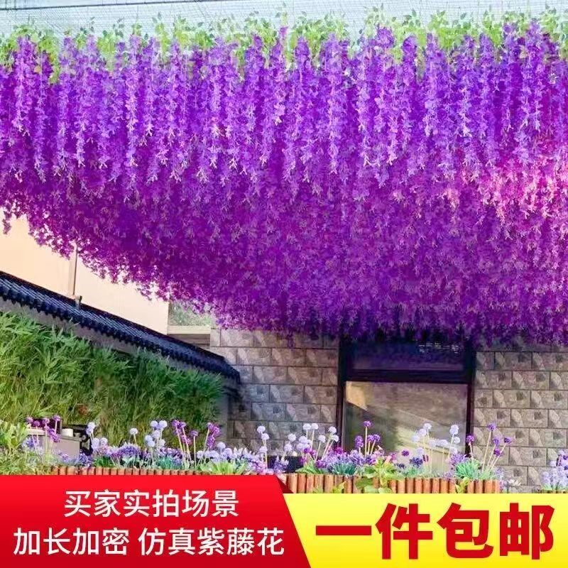 Internet-Famous Small Yard Landscaping and Decoration, Courtyard Farmhouse Outdoor Scene Ambiance Decoration, Rural Garden Yard Photo Spot
