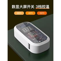 Xin heated mouse pad Dafa heating desk pad word P80 digital display department large screen winter writing office super waterproof