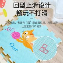 Baby crawling mat bedroom household foam floor baby crawling spell 696 anti-joint paving environmentally friendly scented mat