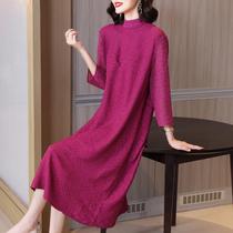 High-end embroidered temperament mom autumn long-sleeved dress 2023 new womens fashion plus size womens long skirt