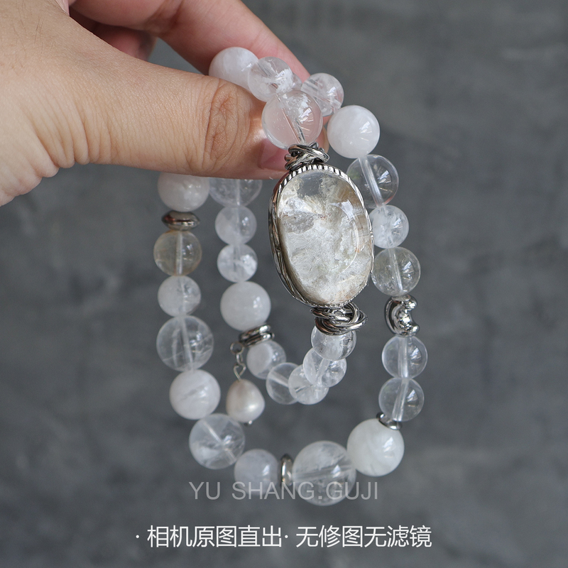 Glacier Snow Velvet·Natural Ghost Quartz Egg White Snowflake Ghost White Crystal Original Design Glacier Snow Velvet·Natural Ghost Quartz Egg White Snowflake Ghost White Crystal Original Design