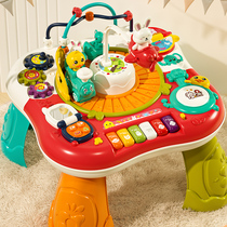 Aobei early education game table for young children multi-functional educational baby learning baby toy table six months 2 boys 1
