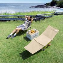Explorer outdoor folding chair camping chair moon chair lounge chair lunch break portable beach chair office fishing