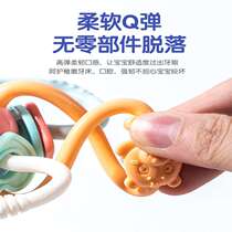 Baby toy chewable and boilable educational early education newborn baby grasping training 3 months 6 Manhattan hand grasping ball