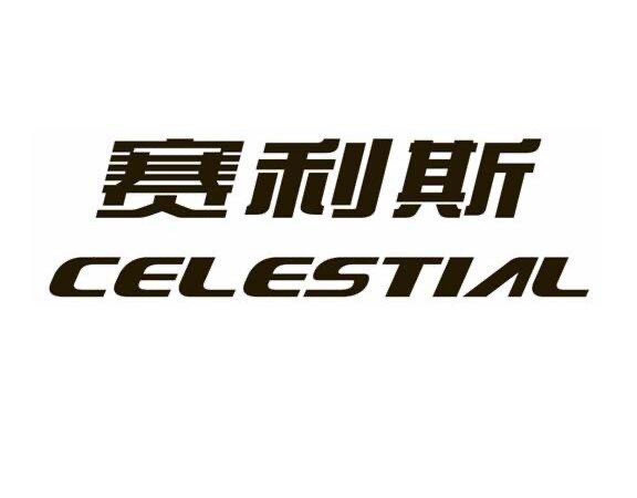 赛利斯卫浴