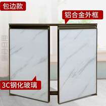 Self-installation is simple counter quartz door custom kitchen perforated steel door frame aluminum alloy cabinet door can be ordered for free