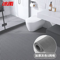 Bingyu BYly-67 plastic PVC non-slip hollow mat floor mat S-shaped thickened carpet floor mat gray 1 2m*15m (